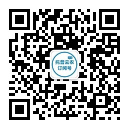 免费看片黄公眾號