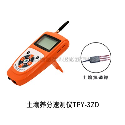 深夜在线看片多參數測定儀TPY-3ZD/6ZD/7ZD