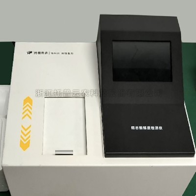 稻穀新鮮度測定儀