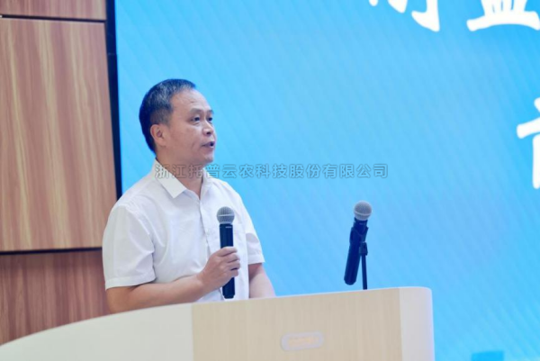 免费看片黄應邀參加耐鹽堿作物表型前沿論壇