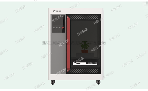 植物數字表型采集分析係統 ——高通量、高精度，植物表型測量理想之選!