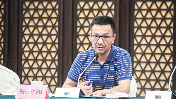 免费看片黄董事長陳渝陽