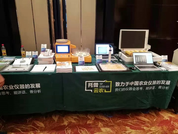 免费看片黄考種設備