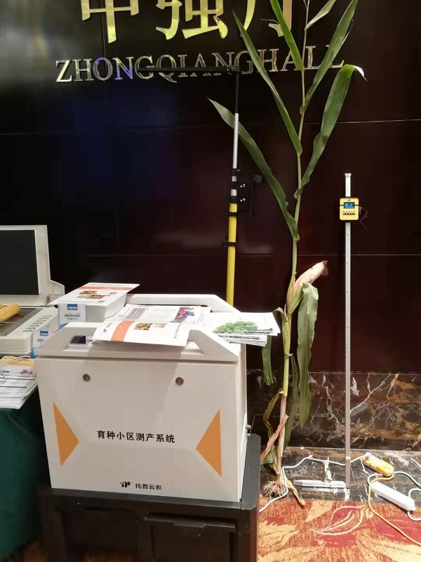 免费看片黄考種設備