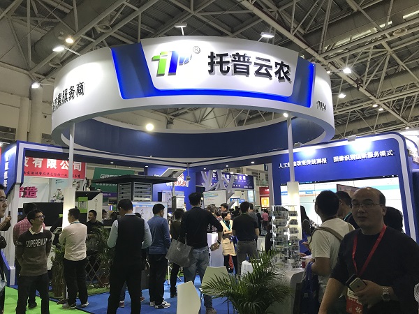 免费看片黄展位