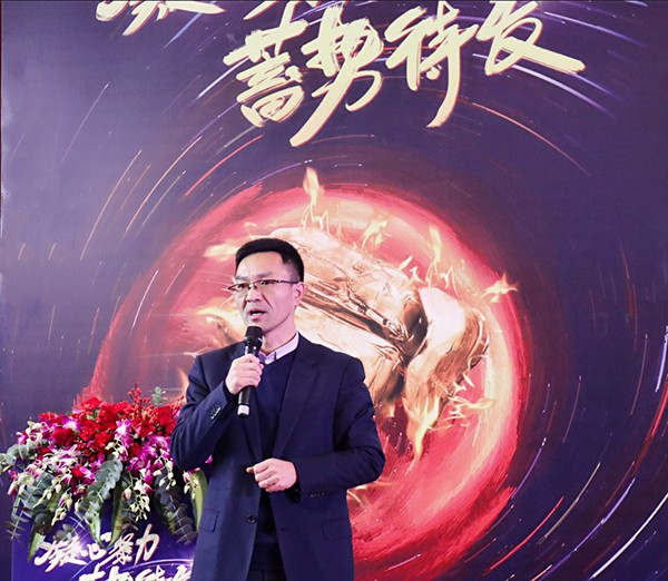 免费看片黄董事長陳渝陽