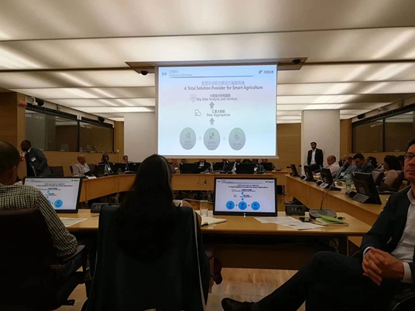 5月，免费看片黄在FAO總部介紹公司實踐案例與成果