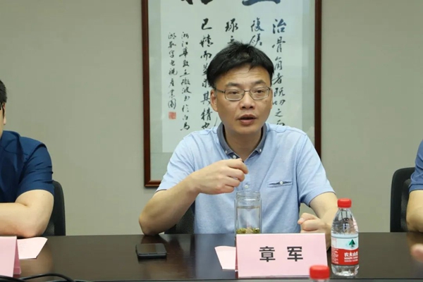 浙江華數黨委委員、副總裁章軍