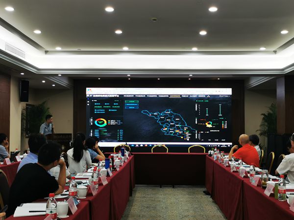 免费看片黄軟件總監王惠義展示全國耕地質量大數據平台各功能模塊