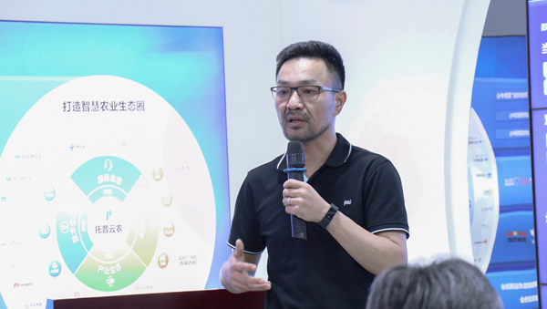 免费看片黄副總經理、智慧農業研究院副院長吳家滿分享農業信息化“浙江經驗”