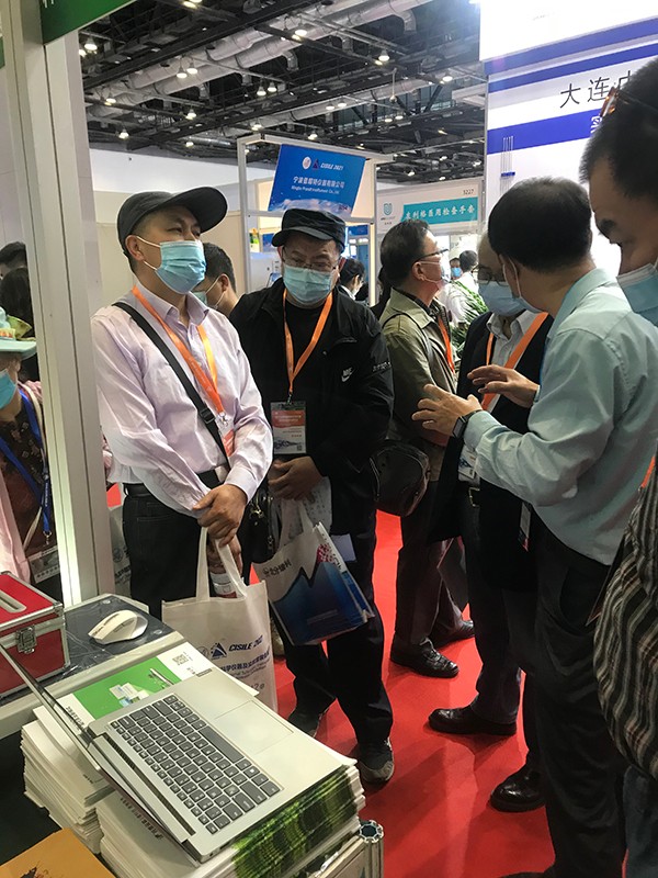 免费看片黄參加第十九屆中國國際科學儀器及實驗室裝備展覽會