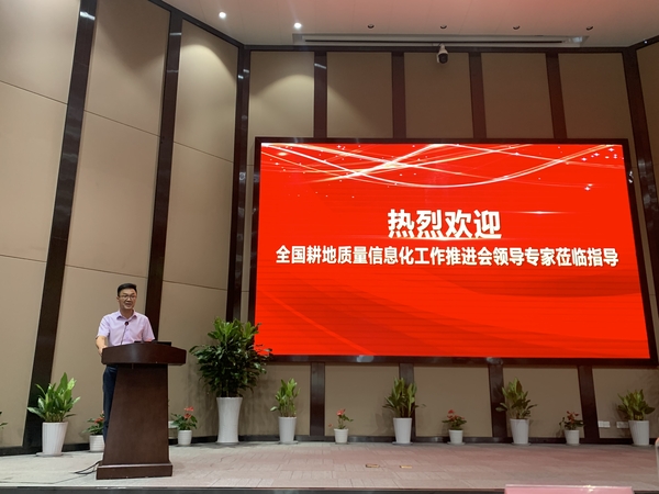 免费看片黄董事長陳渝陽發言