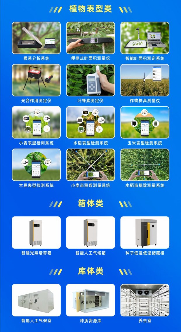 免费看片黄-政府貼息_副本1_副本.jpg