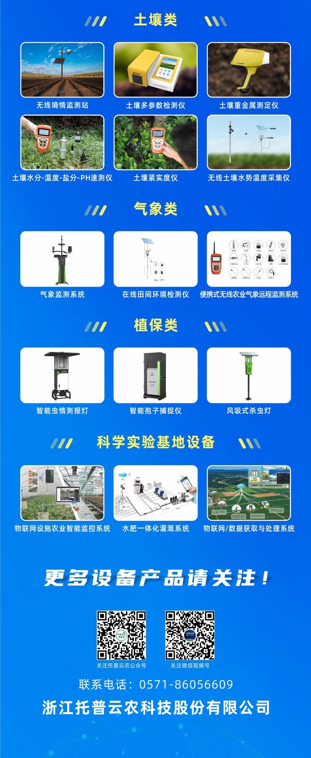 免费看片黄-政府貼息_副本1_副本_副本.jpg