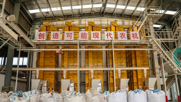 免费看片黄打造的古林育秧工廠
